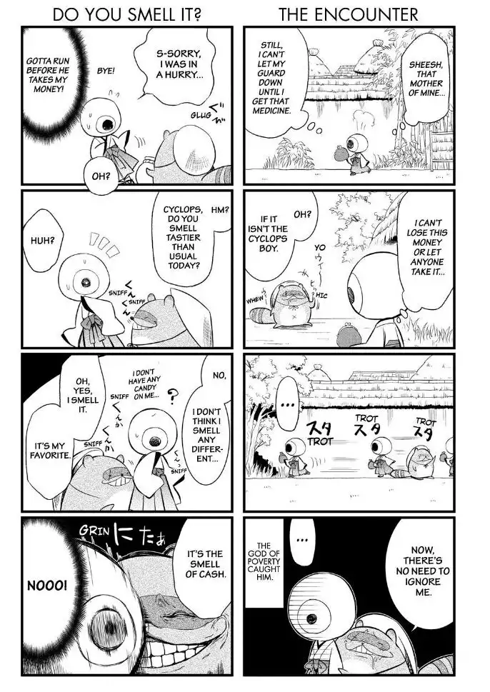 Gugure! Kokkuri-san Chapter 61 11